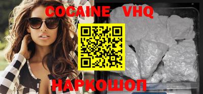 скорость mdpv Азнакаево
