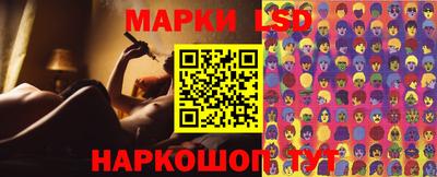соль ск Абакан