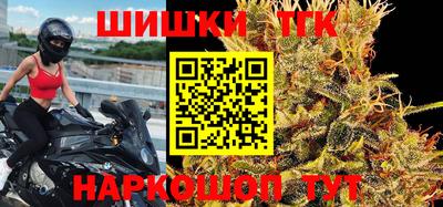 соль ск Абакан