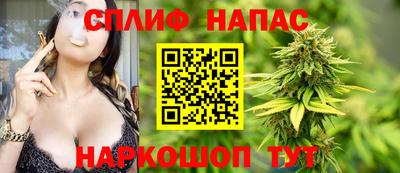 скорость mdpv Азнакаево