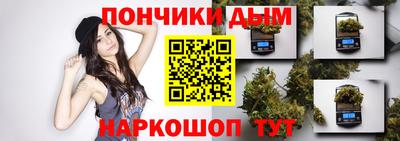 кокаин перу Абинск