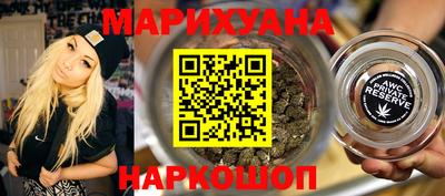 трава Кумертау
