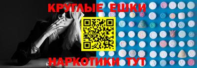 скорость mdpv Азнакаево