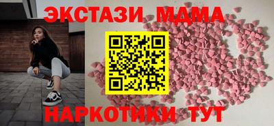 скорость mdpv Азнакаево