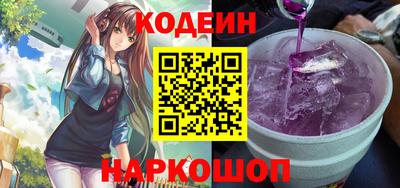 скорость mdpv Азнакаево