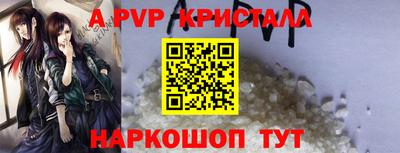 скорость mdpv Азнакаево