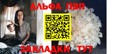 скорость mdpv Азнакаево