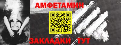 скорость mdpv Азнакаево