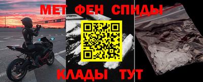 скорость mdpv Азнакаево