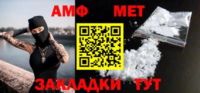 скорость mdpv Азнакаево