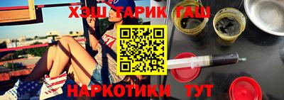 соль ск Абакан