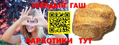 кокаин перу Абинск
