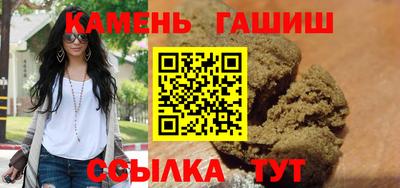кокаин перу Абинск