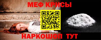 скорость mdpv Азнакаево