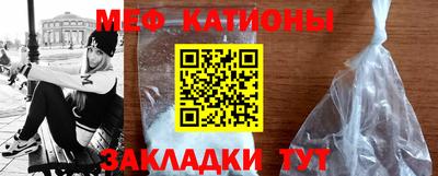2c-b Кунгур